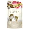 【2-piece set】 Kracie Ma & Me Latte Shampoo Refill Original