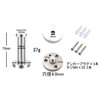 akindou 5kg-resistant stainless steel wall hook 6-piece set with 3-point