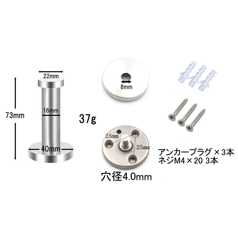 akindou 5kg-resistant stainless steel wall hook 6-piece set with 3-point