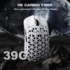 ATTACK SHARK R5Ultra 8K Carbon Fiber Wireless Gaming Mouse with