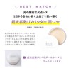 Lov me Touch Love Me Touch Ultra Soft Fumofu Puff