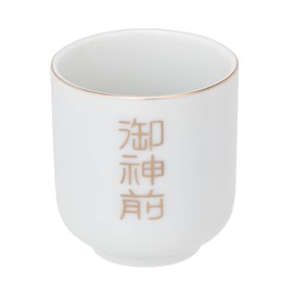 CATEGORY: Buddhist Ritual Implements God Hardware 仏壇 Please 神前 1.6 Tea Bowls AM – tm626 
