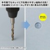 GODHAND GH-DB-5B Drill Bit (B) (Old Model), Specially Designed for
