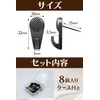 Wall-Mounted Metal Hooks, Rental-Friendly, Barely Visible Holes, Won't Damage Walls,
