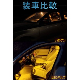 T10 LED Voice Lamp, T10 LED Canceller, T10 LED Amber, Built-in Canceller, CANBUS T10, LED Room Lamp, 10SMD 3030 Chip, T10 LED License Plate Light, 40,000 Hours, Vehicle Inspection Compatible, 12 V,