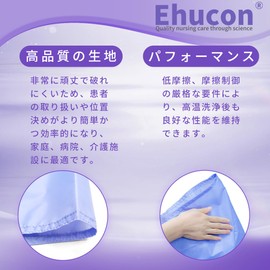 Ehucon Cylindrical Sliding Sheet, Elderly Slide Seat Moving Support Seat, Assists in Moving and Relocating Elderly, Supports Car/Wheelchair/Bed Mobile Care, Elderly Hospital and Home Care, Can be