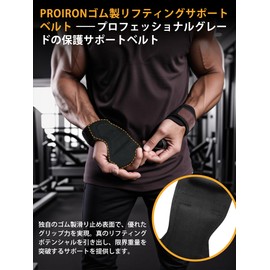 PROIRON Wrist Strap, Wrist Wrap, Strength Training, Wristband, Power Grip, Deadlift, Gloves, Lifting Strap, Muscle Training, Wrist Grip, (L)