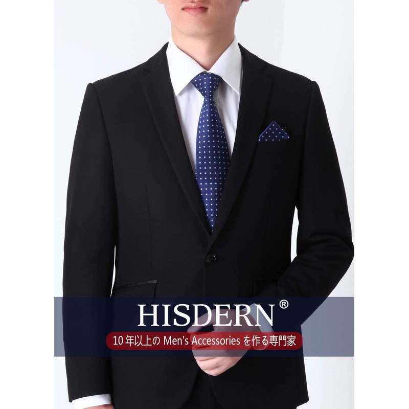 HISDERN TA3-01S Set of 3 Neckties and Pocket Squares, Luxury