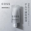 COSS THE GEL