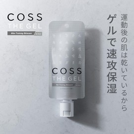 COSS THE GEL