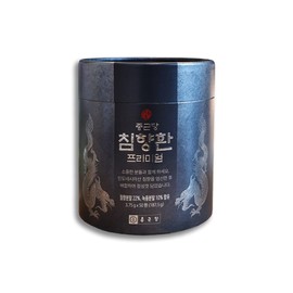 Chong Kun Dang Agarwood Pills Premium (22% agarwood, 10% deer antler) 50 pills, 1 set of economical package / 종근당 침향환 프리미엄(침향22% 녹용10%) 50환 실속형 패키지 1세트