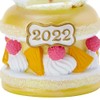 Sanrio 419010 Pompompurin Snow Globe S