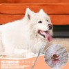 ダニ取り 犬 猫 ノミ取り ペット用 壁蝨取り ピンセット ステンレス ティックツイスター マダニ取り器具