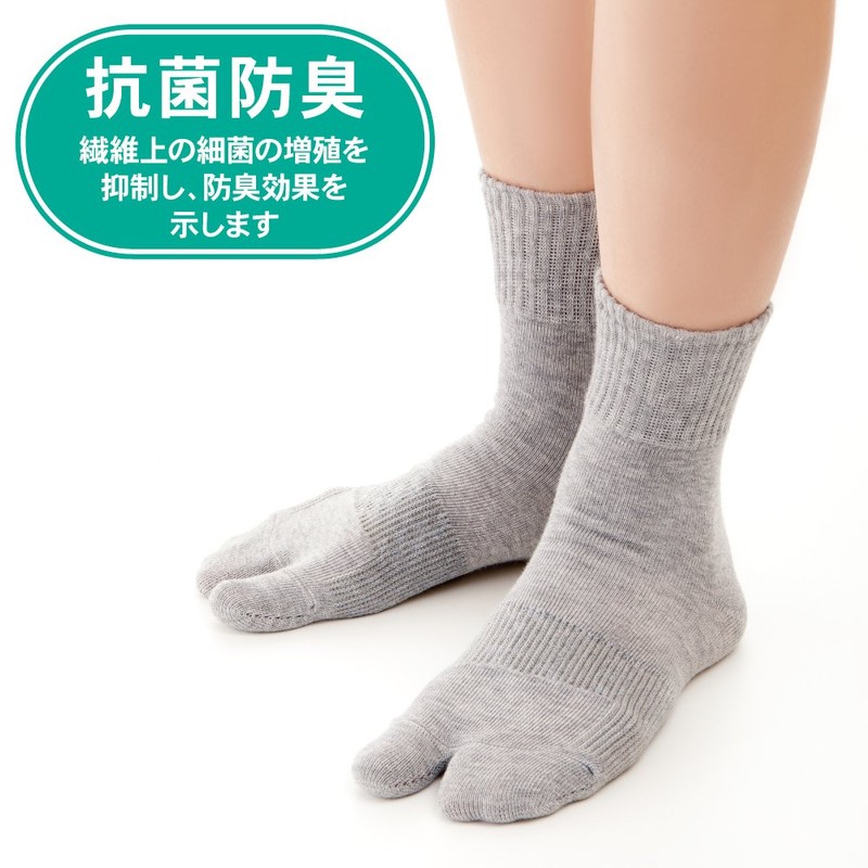 Alphax Foot Supporter Socks, Bunion Support Socks (1 Pair), 8.7