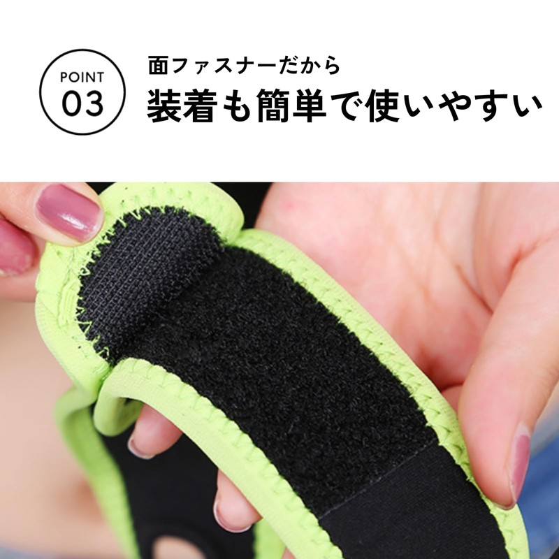 DIZLAS Men's Small Face Belt Mask Small Face Band Double