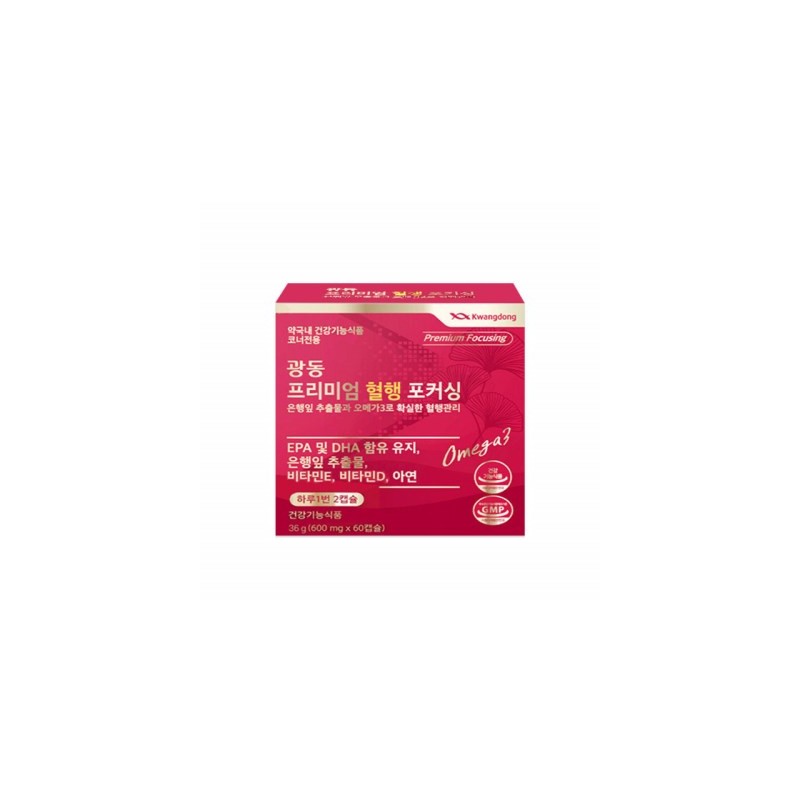GOLF Guangdong Premium Blood Flow Focusing Ginkgo Leaf Extract Nutrient