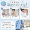 (Hydrogen x Carbonate x Beauty Ingredients) Suison Carbonated Face Cleansing