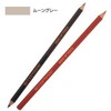 Mitsuyoshi Mitsuyoshi Makeup Pencil Eyebrow Moon Gray