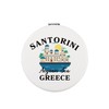 Zuo Bao Greece Travel Souvenir Makeup Mirror Greek Island Gift Santorini Greece Mirror Greece Lover Gift (Santorini)