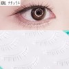 HAPVITAL False Eyelashes for Lower Eyelashes, Natural False Eyelashes, Handmade