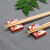 Chopsticks Rest Stylish Kutani Ware Pair Chopsticks Rest Set, Plum