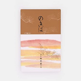 Zen Minded - Shoyeido Nokiba Mossgarten Japanese Incense 100% Natural - 490 Sticks Large Box