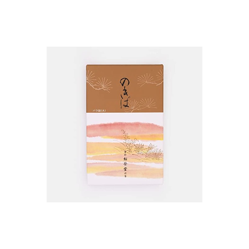 Zen Minded - Shoyeido Nokiba Mossgarten Japanese Incense 100% Natural
