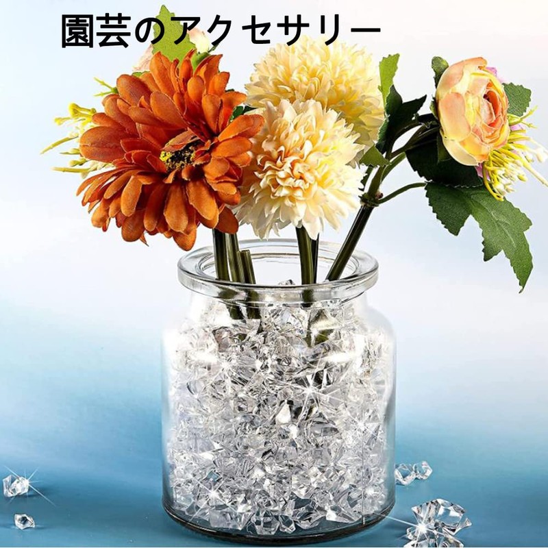Dekori Fake Ice Cubes, Acrylic, Transparent, Irregular Crystal, Wedding, Bar