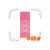 Beauty Nailer Clear Tape for False Eyelashes