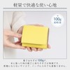 imeetu Bi-Fold Wallet, Women's, Men's, Genuine Leather, RFID Skimming Prevention,