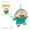 Toshin Pack Key Holder, Crayon Shin-chan, White, Package: W 3.7