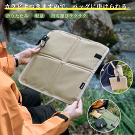 AYO Folding Cushion Outdoor Seat Pad with Carabiner Lightweight Compact Waterproof Moisture-proof Portable Cushion Outdoor Thick One-person Stadium Sports Viewing Hiking Leisure Seat Camping Fishing