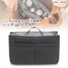 Remarks Japan Bag-in-Bag Inner Bag, Black, Freestanding, Lightweight, Organized, Large