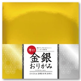 Ehime Paper FGSL-03 Gold and Silver Origami Thick Large Size 9.8 inches (25 cm), 20 Sheets