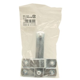 WAKI Unichrome Strong Run From