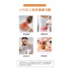 Wormwood Moxibustion Moxa Warm Essential Oil 30ml