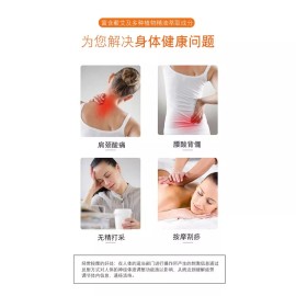 Wormwood Moxibustion Moxa Warm Essential Oil 30ml