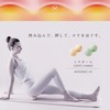 MIVIOS Relax Ball Hard Type Lightweight Compact Relax Loosen Stretch