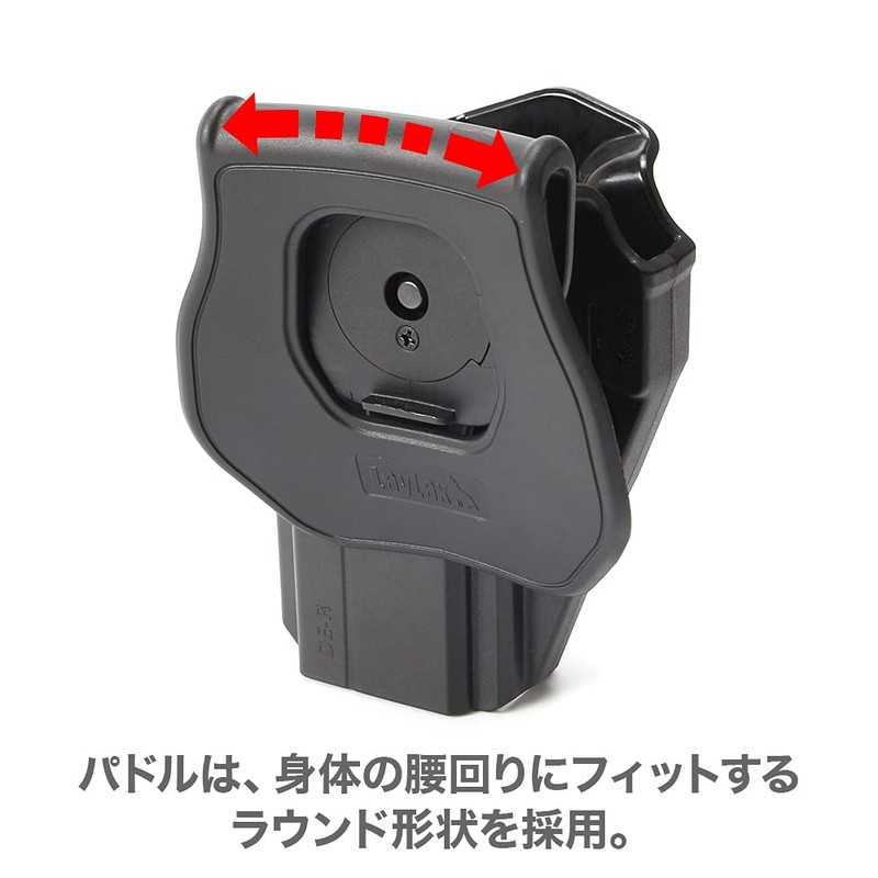 [LayLax] [CQC Holster for Desert Eagle] [Right] [Black] DE.50AE Polymer