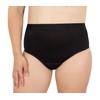 Hydas High-Waist Period, Incontinence and Postpartum Briefs: Versatile and Comfortable