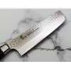 Sakai Takayuki V Gold No. 10 Damascus 33-Layer Hammered Nakiri