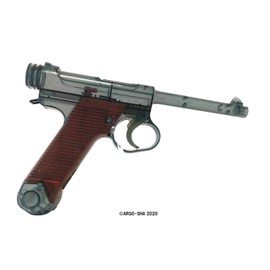Argosha Fullcock Realfoam Water Gun, Vol. 8, 14 Year Old Gun, NANBU Molded Color, Clear Black II, Total Length: Approx. 9.1 inches (232 mm), ABS Water Gun
