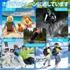 RANDY SUN Waterproof Socks Fully Waterproof Crew Socks Fishing Skiing