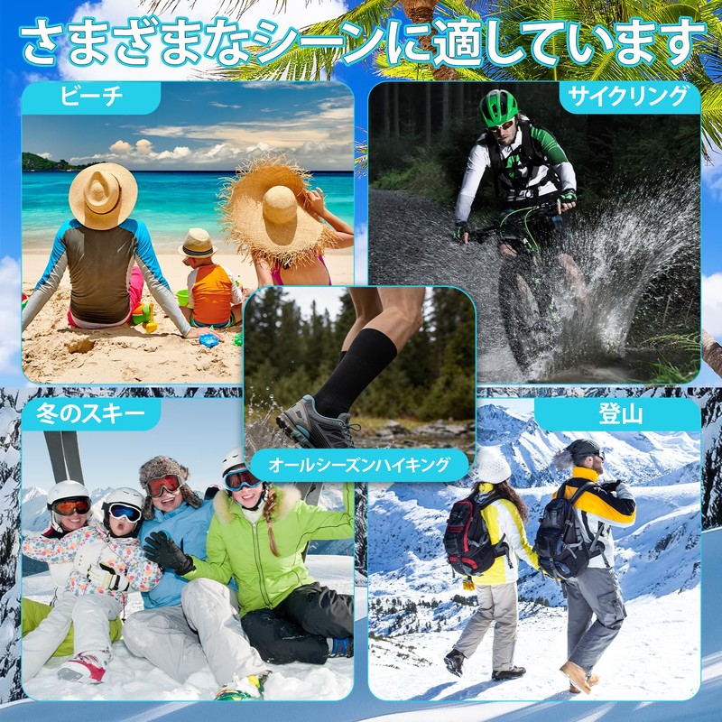 RANDY SUN Waterproof Socks Fully Waterproof Crew Socks Fishing Skiing