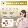 スウィートキス 和装 髪飾り ヘアクリップ ヘアアクセサリー 3フラワー (パーフル) ぶらさがり付 七五三 三歳