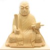 木彫 Buddha 日蓮 Saints 座像 2.5 Dimension 桧木