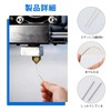 Printer Nozzle Needle 3D Printer Accessories Nozzle Cleaning Dredge Needle