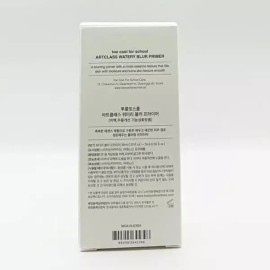 Sellerhub 1 [셀러허브 1]투쿨포스쿨 아트클래스 워터리 블러 프라이머 30ml + 15ml(SH) (46127215) [Seller Hub 1] Too Cool For School Art Class Watery Blur Primer 30ml + 15ml(SH) (46127215) [Basic]