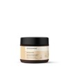 KIN Essences Nourish Intense Mask, 200 ml, KIN Cosmetics