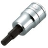 Kyoto Tool (KTC) BT3-3P-S Cross Bit, 3/8 inch (9.5 mm)